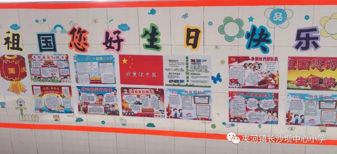 沪江开心词场